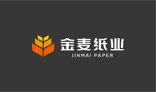 金麥紙業 以紙為媒，塑造綠色智造的品牌新形象